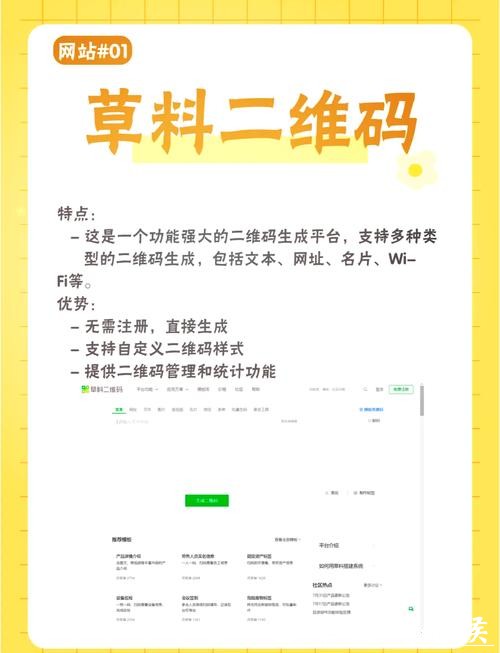 靠谱安全的世界杯下注软件下载推荐 靠谱安全的世界杯下注软件下载推荐