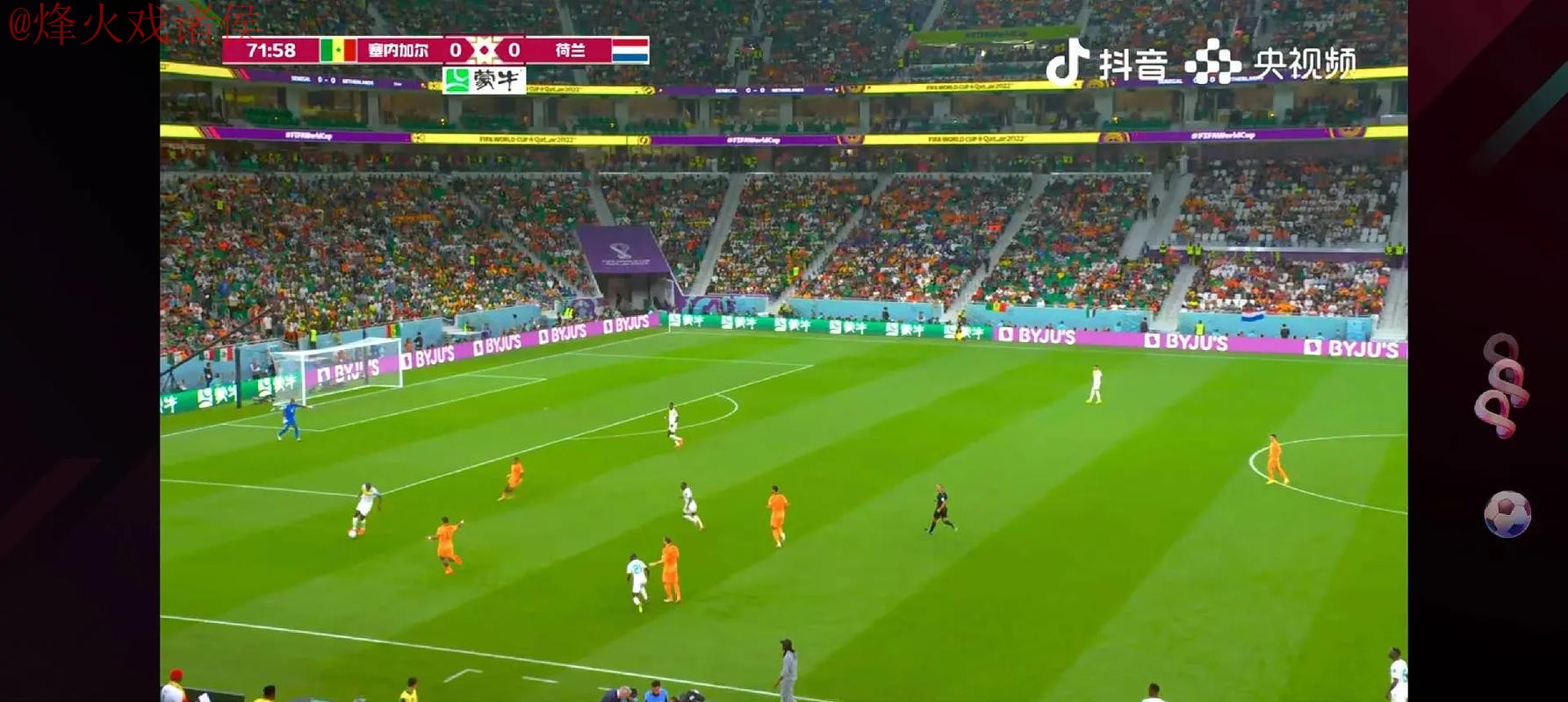 全站实时直播世界杯精彩赛事 全站实时直播世界杯精彩赛事