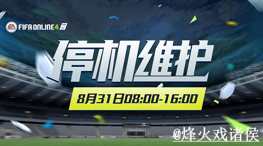 2026世界杯盘口买球平台整理，平台稳定性和新手使用说明