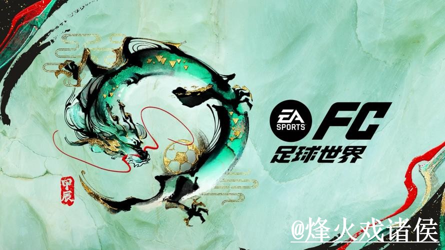 世界杯APP官网网站推荐,版本选择与官网入口参考 世界杯APP官网网站推荐,版本选择与官网入口参考
